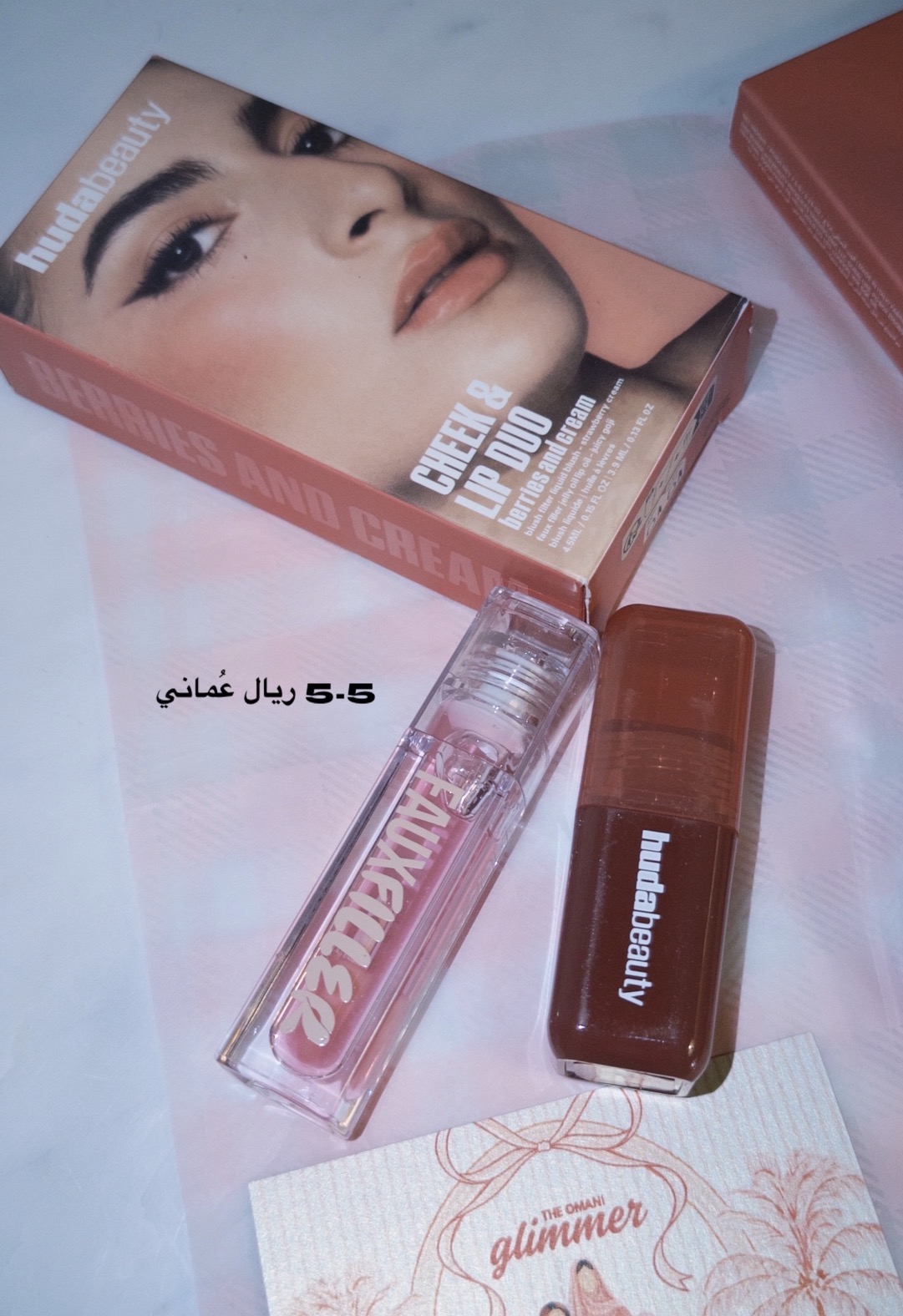 Huda Beauty Cheek & Lip Duo – Berries & Cream